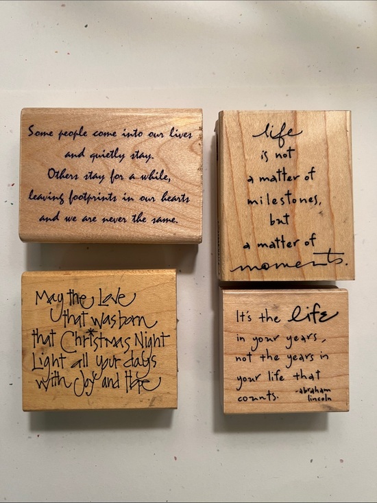 Hobby Lobby Other - Hobby Lobby Wooden Sentiment Stamp Bundle(4) a mix of NWT and gently used